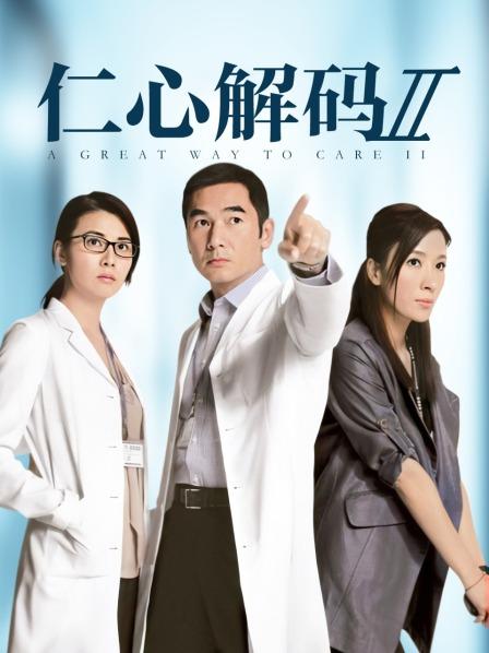 过期米线线喵-白月光 [40P+75MB]